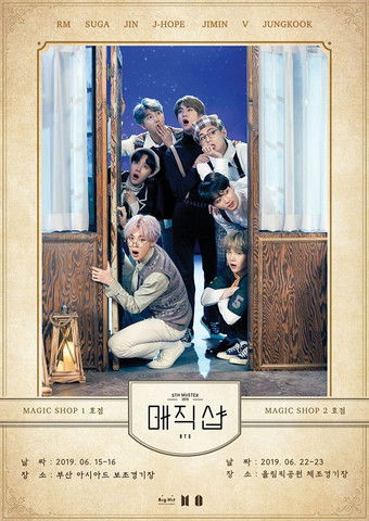BTS 5th Muster: Magic Shop in Busan (2020)