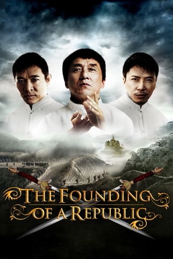 Movie poster: The Founding of a Republic (2009) มังกรสร้างชาติ