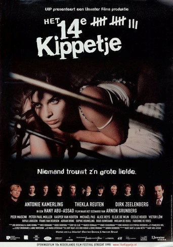 Het 14e kippetje — Film en streaming