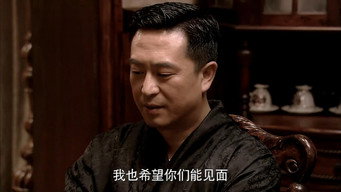 Episode 29 — Episode 29