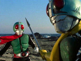 Kamen Rider T1E92