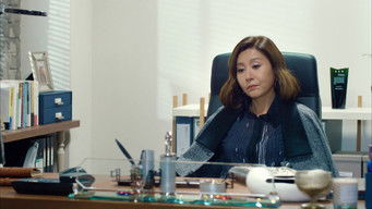 Episode 12 — Episode 12