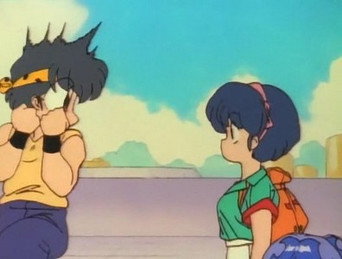 From Ryoga with Love