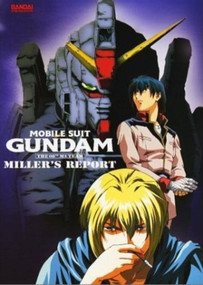Mobile Suit Gundam: The 08th MS Team - Miller's Report (1998)