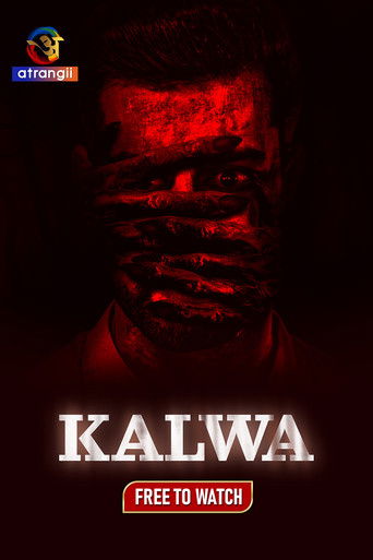 Kalwa