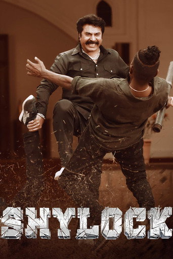 Shylock