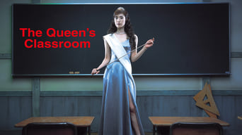#1 The Queen's Classroom