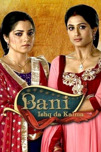 Poster of Bani – Ishq Da Kalma