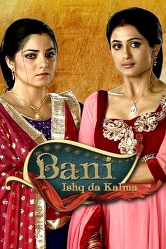 Bani – Ishq Da Kalma (2013)