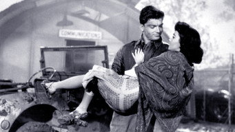 Hell's Horizon (1955)