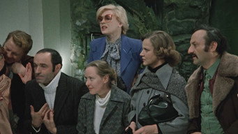 Гараж (1980)