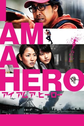 Poster of I am a hero