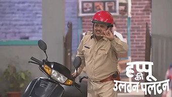 Happu's Fails to Hide His Face from the Minister
