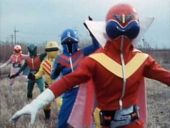 The Crimson Sun! The Invincible Gorangers