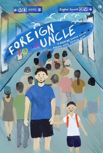 Poster för Foreign Uncle