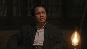 Episode 3 — Episode 3