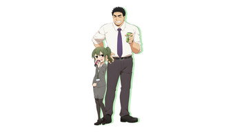 My Senpai Is Annoying Scene snapshot