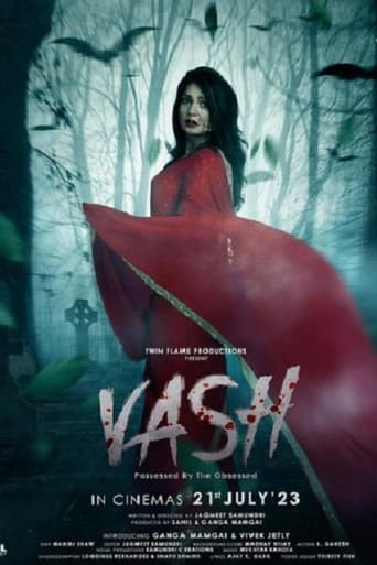 Poster of Vash