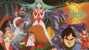 Aura Battler Dunbine (1983-1984)