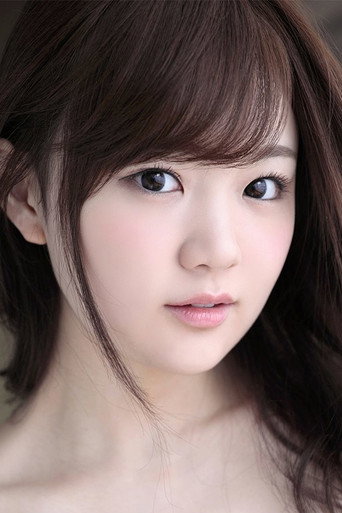 Foto de 結城のの