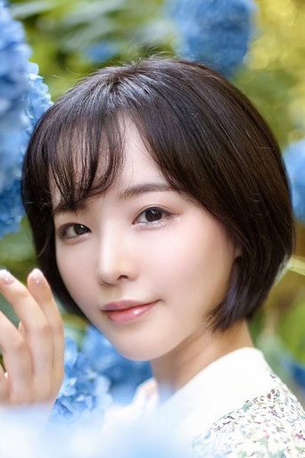 Foto de 三宮つばき