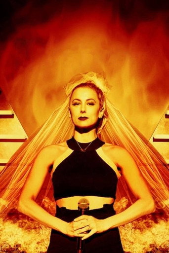 Iliza Shlesinger: Unveiled