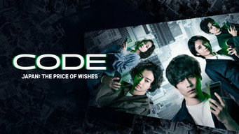 CODE Japan: The Price of Wishes (2023)