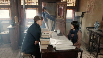 Episode 16 — Episode 16