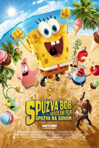 Spužva Bob Skockani film: Spužva na suhom