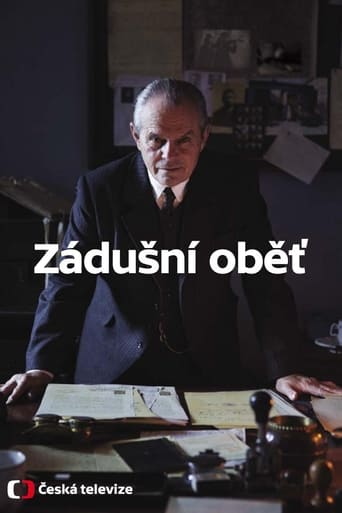 Poster of Zádušní oběť