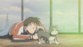 第19話:Kirin, the Divine Beast 第19話:Kirin, the Divine Beast