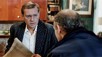 Повернення «Святого Луки» (1971)