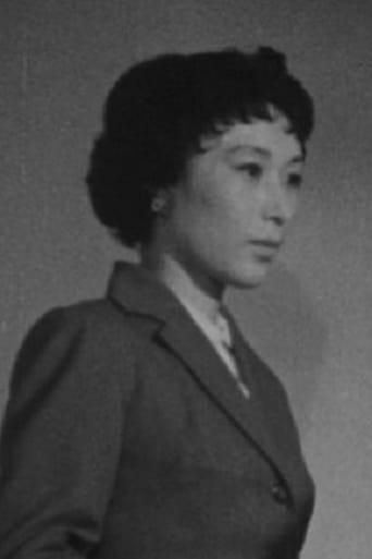 Image of Tamae Kawai