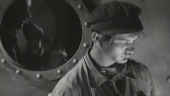 Hegemon (1931)