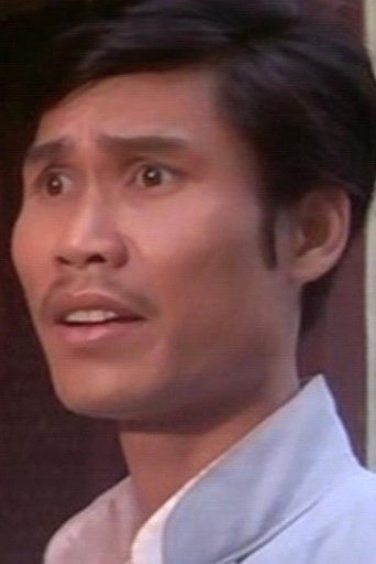 Imagine Hsu Chin