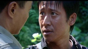 Episode 6 — Episode 6