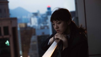 看我今天怎麼說 – Szenenbild