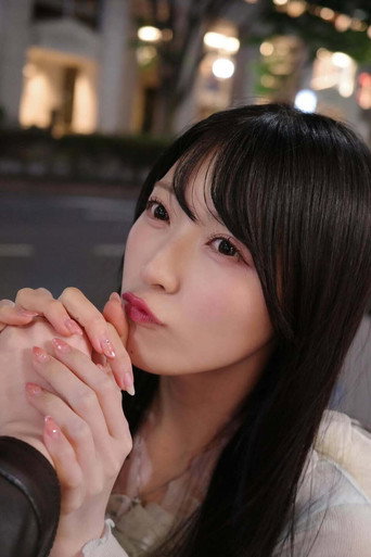 Airi Sato fotoğraf 20