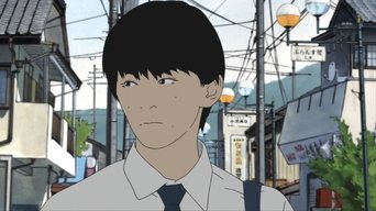 Aku no Hana - 1x01