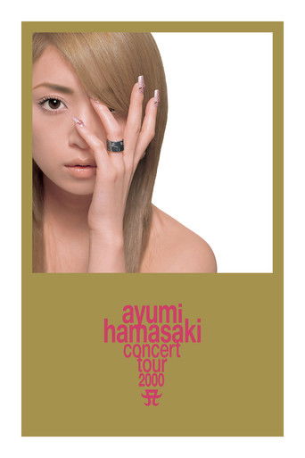 Ayumi Hamasaki Concert Tour 2000 A Vol.1 poster 2