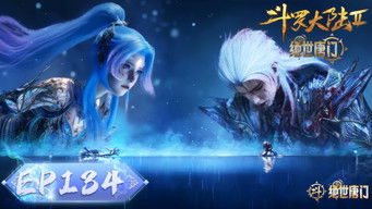 Episode 134 — Episode 134