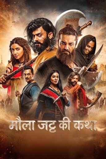 The Legend of Maula Jatt