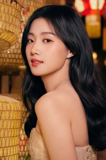 Lu Yuxiao is Jin Luo