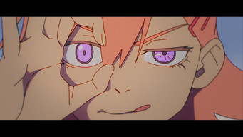 #15 False Memory