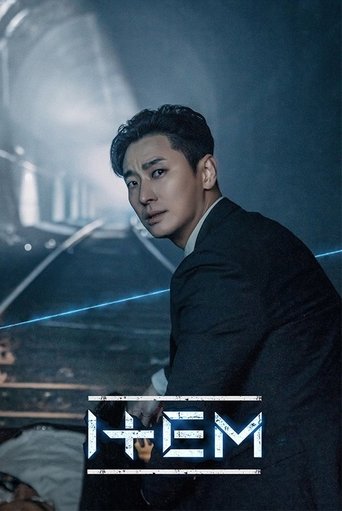 Item: Season 1