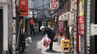 #9 After the Quake
