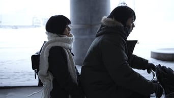 Диспетчерська вежа (2011)