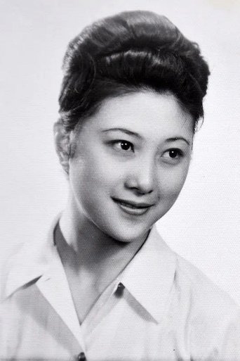 Image of Chao Ping