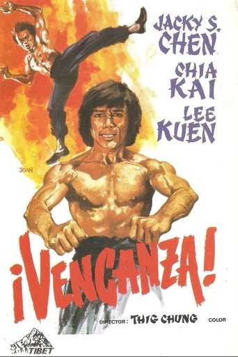 Of Cooks and Kung Fu