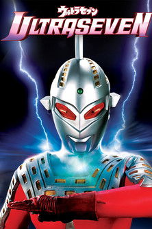 Ultraseven (1967)